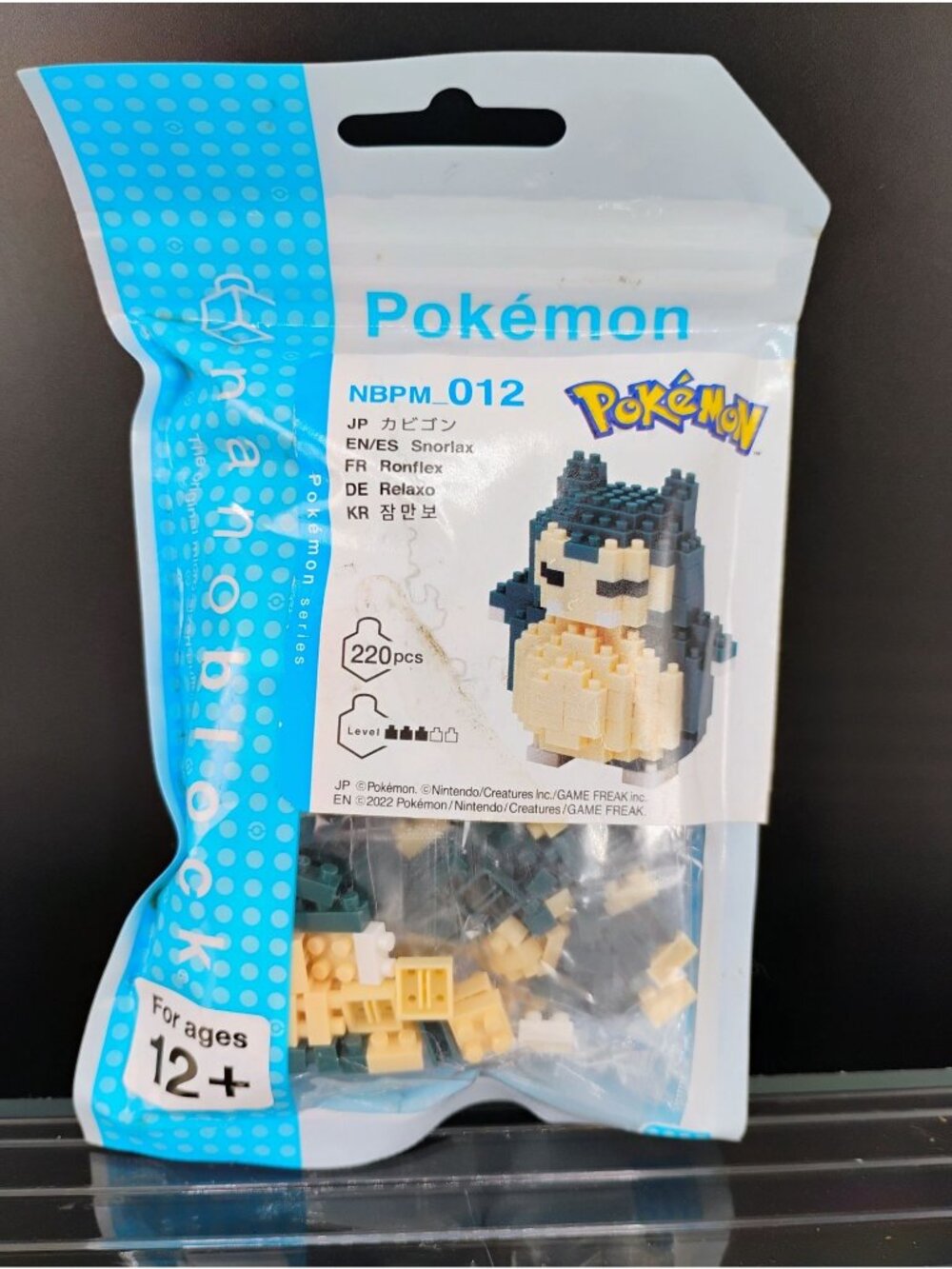 Nanoblock Pokémon Snorlax NBPM-012 Micro Building Set